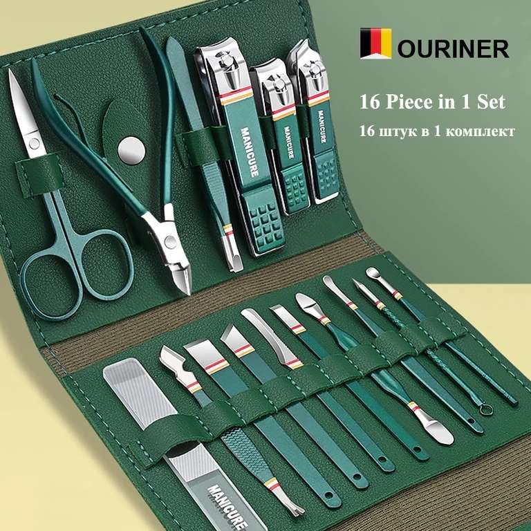 Kit de coupe-ongles et manucure - acier inoxydable, 16 pièces ( Nouveaux clients 7,85€)