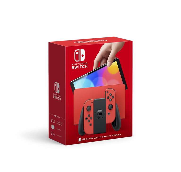 Console Nintendo Switch - Couleur Mario Red - Organic EL model (amazon.co.jp)