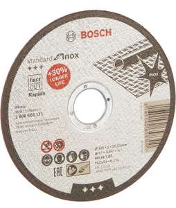 Disque à tronçonner à moyeu plat Bosch Standard Inox Rapido - 12.5 cm