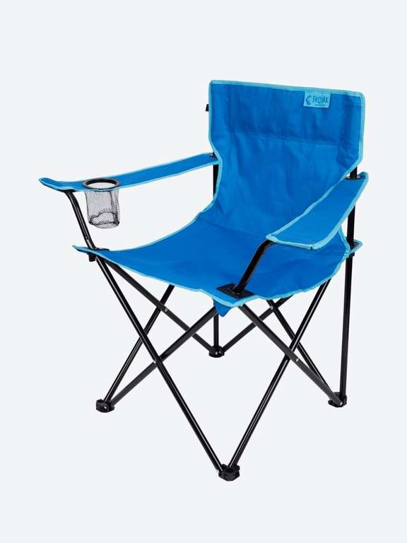 Chaise de camping pliable Froyac