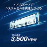 SSD NVMe PCIe 4.0 Kingston NV2 - 1 To