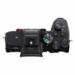 Appareil Photo Sony Alpha A7 IV + Objectif Tamron 28-75mm f/2.8 G2 (cameranu.be)