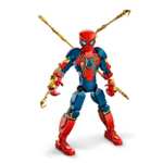 Jeu de construction Lego Marvel (76298) - Figurine d’Iron Spider-Man à construire