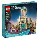 Jeu de construction Lego Disney (43224) - Le Château du Roi Magnifico (via 20€ sur Carte Fidélité)