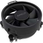 Processeur AMD Ryzen 5 4500 avec Ventilateur Wraith Stealth - Socket AM4 (Vendeur Tiers)