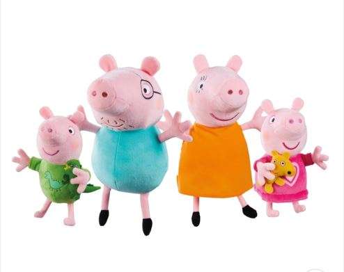 Pack famille 4 peluches Peppa Pig