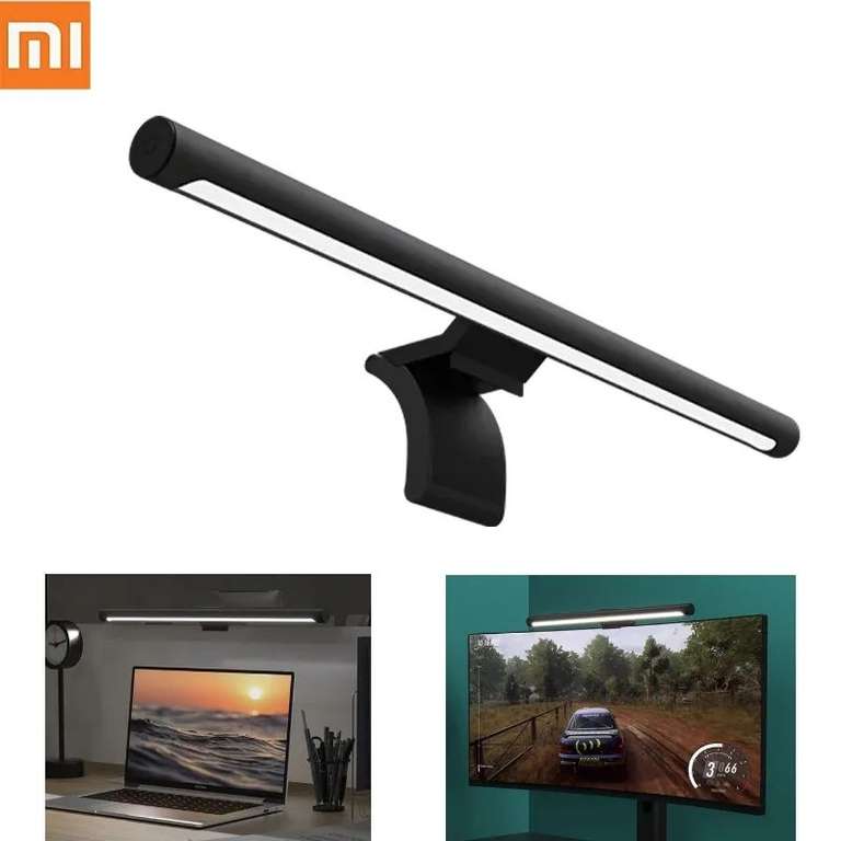 Nouveaux clients] Lampe d'écran PC Xiaomi Mi Computer Monitor Light Bar  Noir –