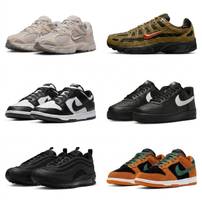 Sélection de Baskets Nike en promotion - Ex : Baskets V5 RNR, cuir - beige, Tailles 38,5 et 47,5