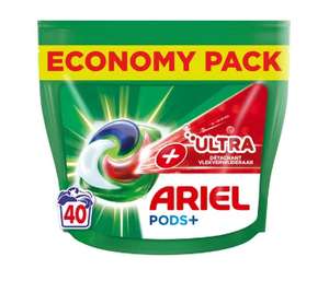 Paquet de lessive Ariel Pods+ - 40 capsules, Différentes variétés (via 17,63€ sur carte de fidélité et ODR 10,08€)