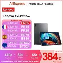 Tablette 12.6" Lenovo Tab P12 Pro - WIFI - amoled, Global, RAM 8 Go, 256 Go