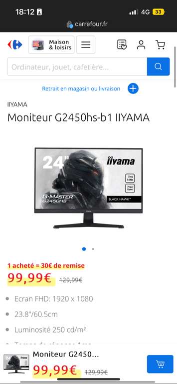 Ecran PC 24" IIyama G-Master G2450HS-B1 - Full HD, Dalle VA, 75 Hz, 1 ms, FreeSync