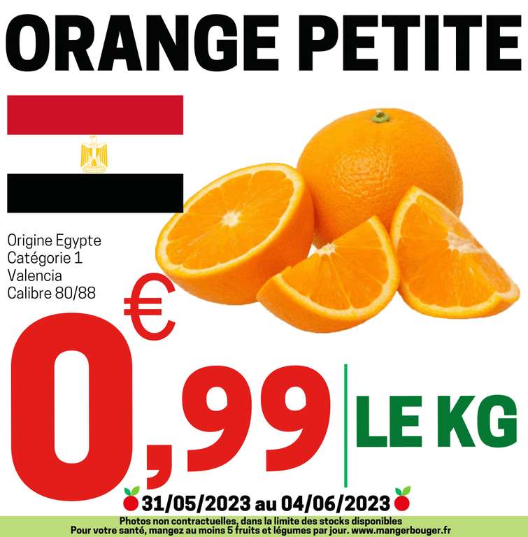 Oranges petites - Origine Egypte, Catégorie 1 (Le Kg)
