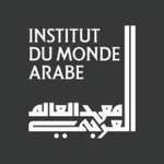 Entrée gratuite à l'Institut du Monde Arabe - Paris 5ème (75)
