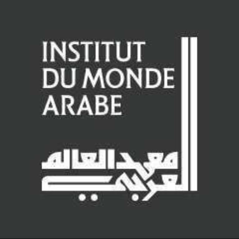 Entrée gratuite à l'Institut du Monde Arabe - Paris 5ème (75)