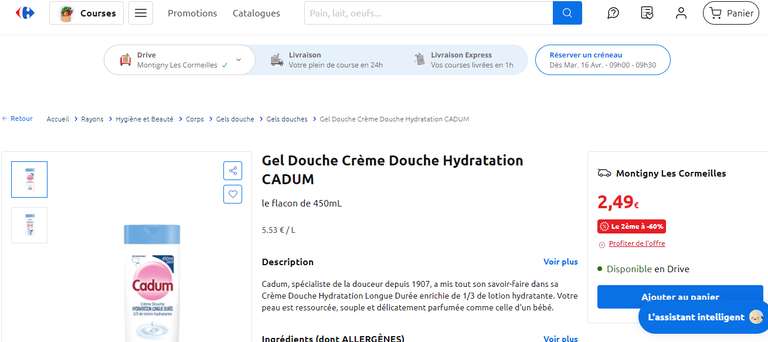 Lot de 2 Gels Douche Crème Douche Hydratation CADUM 2 x 450 ml (Drive minimum d'achat de 15€)