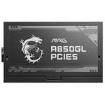 Alimentation PC MSI MAG A850GL PCIE5 - 850W 80+ Gold Modulaire