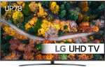 TV 75" LG 75UP7800 - 4K, Full LED, Active HDR (HDR10 / HLG), Processeur AI α5, Smart TV (via 435€ sur la carte fidélité)