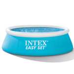 Piscine Ronde Intex Easy Set - 183 X 51 cm
