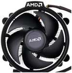 Processeur AMD Ryzen 5 5600X Wraith Stealth - socket AM4, ventirad inclus