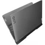 PC Portable 15" Lenovo LOQ 15IRH8 - FHD 144Hz, RTX 4060 115W, Core i5-12450H, RAM 16 Go, SSD 512 Go, Sans Windows