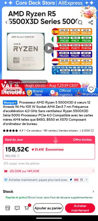 Processeur AMD Ryzen 5 5500X3D — AliExpress