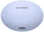 Écouteurs sans fil Huawei FreeBuds 5i avec Boitier de charge - Bluetooth 5.2, Réduction de bruit active (Plusieurs coloris) + Coque offerte