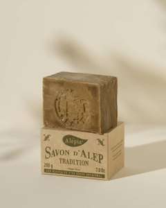 Savon d'Alep Authentique Tradition 1% Laurier - 200g