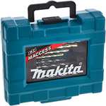 Coffret de 34 accessoires de perçage Makita Maccess D-36980