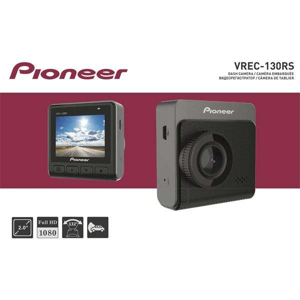 Caméra Voiture Dashcam Pioneer VREC-130RS - 1080p, vision 132°, Capteur choc