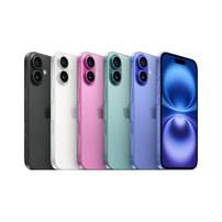 [Via app] Smartphone 6,1" Apple iPhone 16 - 128 Go (Via 201,9€ sur la Carte de Fidélité)