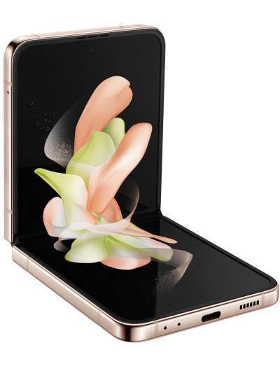 [Clients RED by SFR] Smartphone 6.7" Samsung Galaxy Z Flip 4 - 128 Go (via ODR 100€ + 70€ d'ODR SFR + reprise de 151€ parmi un tel éligible)