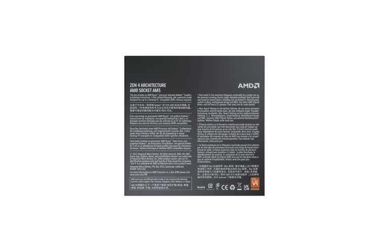 Processeur AMD Ryzen 5 7600 (3.8 GHz / 5.1 GHz)