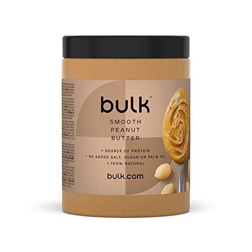 Beurre de cacahuète crémeux non salé 1kg - bio