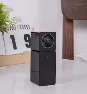 Caméra de surveillance sur  IP Xiaomi Xiofang - 360°, Vision Nocturne