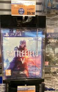 Battlefield V sur PS4 et Xbox One (Atlantis  55)