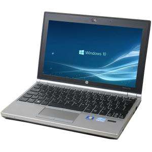 PC Portable 12" HP Elitebook 2170P - i5 3427U, 4 Go RAM, 128 Go SSD, Windows 10 (Reconditionné)