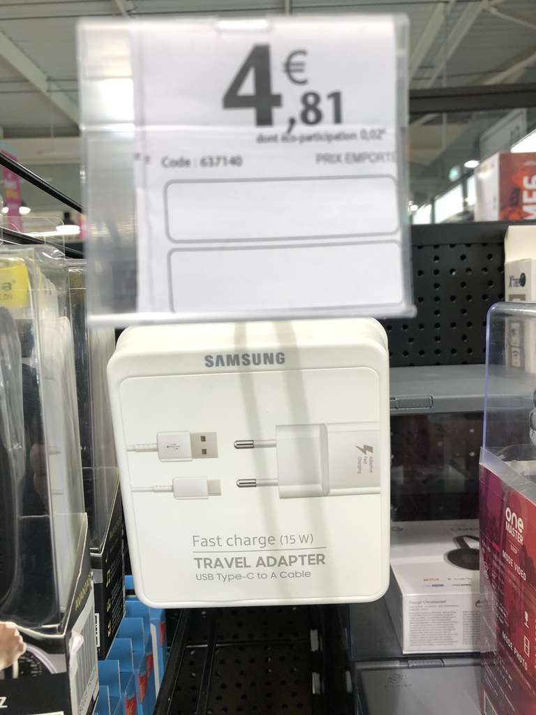 Chargeur secteur USB type-C Samsung - Maison Dépôt Longeville-lès-Saint-Avold (57)