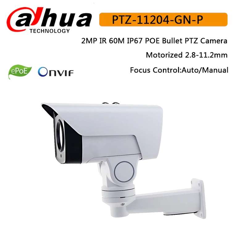 Camera de surveillance motorisée Dahua PTZ POE DH-PTZ11204-GN-P - 2MP, IP67, Onvif