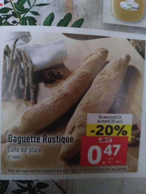 Baguette rustique