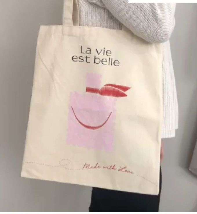 Un Tote Bag offert sur présentation de la Story Instagram