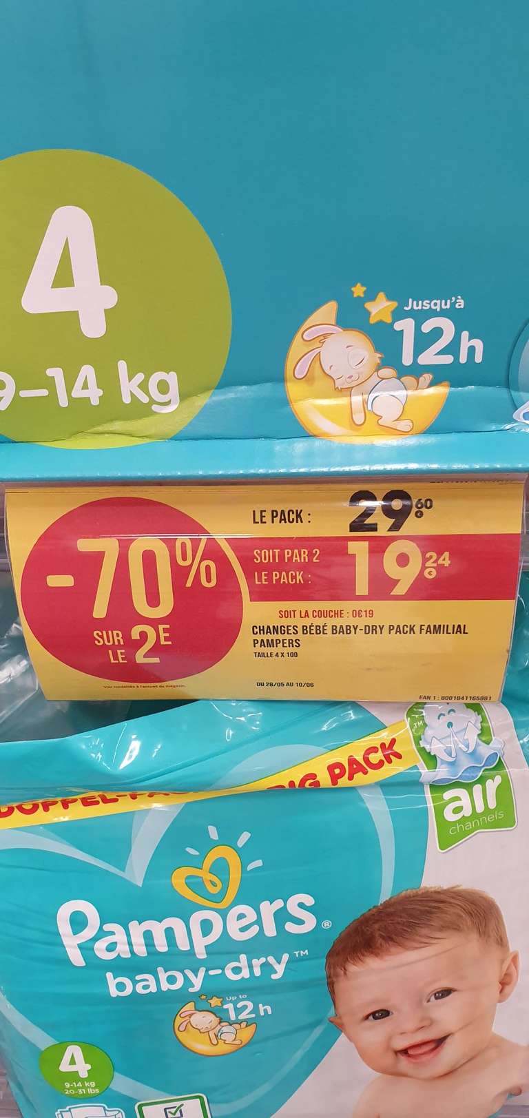 2 Paquets de 100 Couches Pampers Baby Dry - Massena (75)