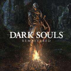 [Possesseurs de la To Die Edition] Dark Souls Remastered sur PC (Dématérialisé)