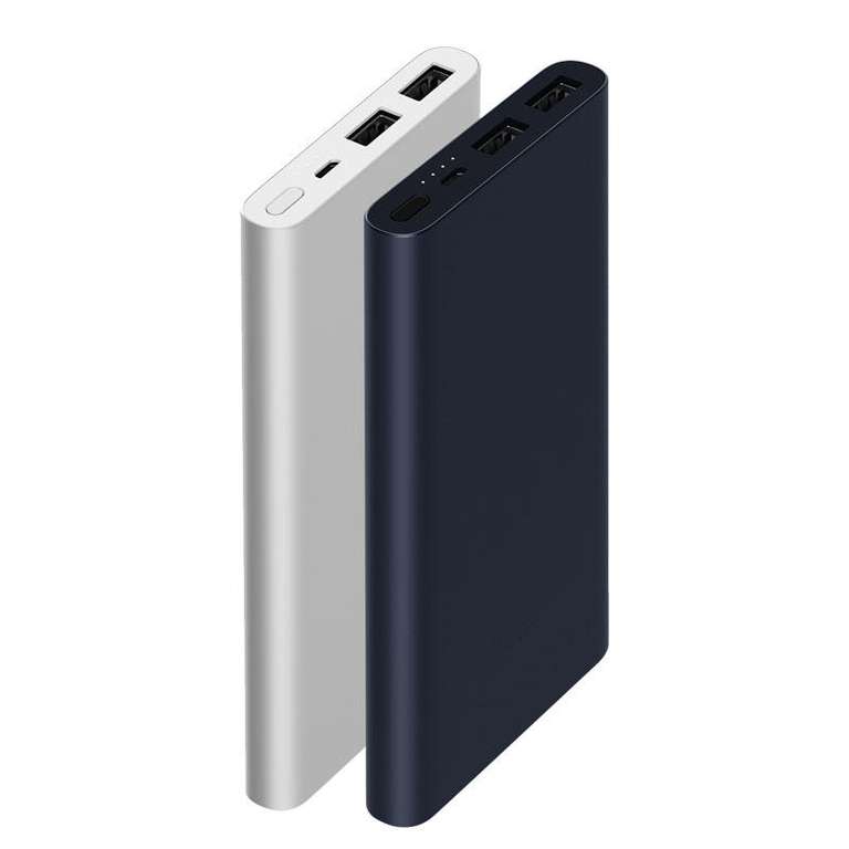 Batterie externe Xiaomi Mi Power Bank 2i - 10000 mAh, QC, 18 W,  2 ports USB