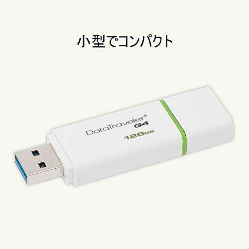 Clé USB 3.0 Kingston DTIG4 DataTraveler -  128Go (vendeur tiers)