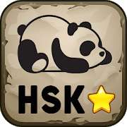 Application Learn Mandarin HSK PRO gratuite sur Android