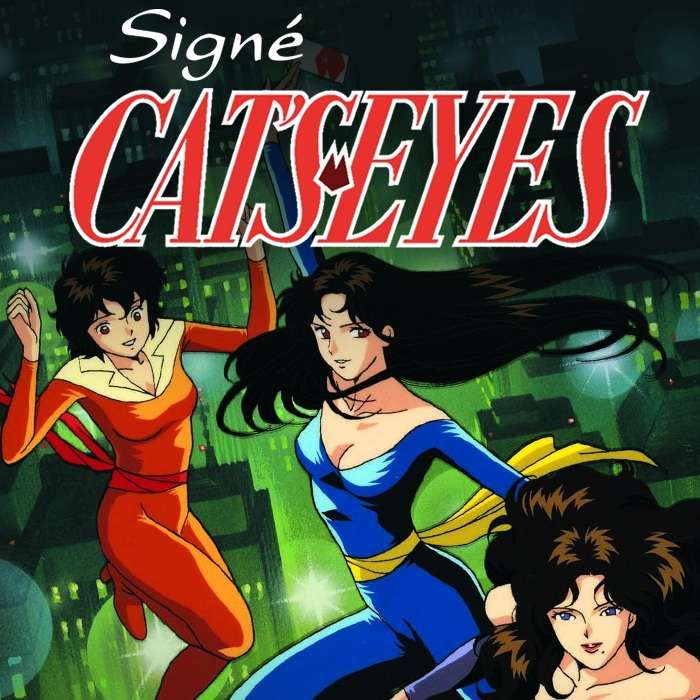 Série Cat's Eye visionnable Gratuitement (Dématérialisé - animedigitalnetwork.fr)