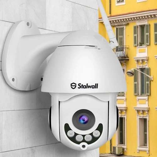 Caméra Wi-Fi extérieur motorisé Stalwall S1 - 5X ZOOM, 1080P, H.265+