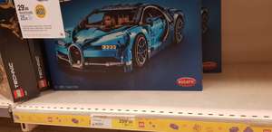 50% de réduction en bon d'achat sur tous les jouets - Ex : Lego Bugatti chiron (+149,99€ en tickets e-Leclerc) - Jarny (54)