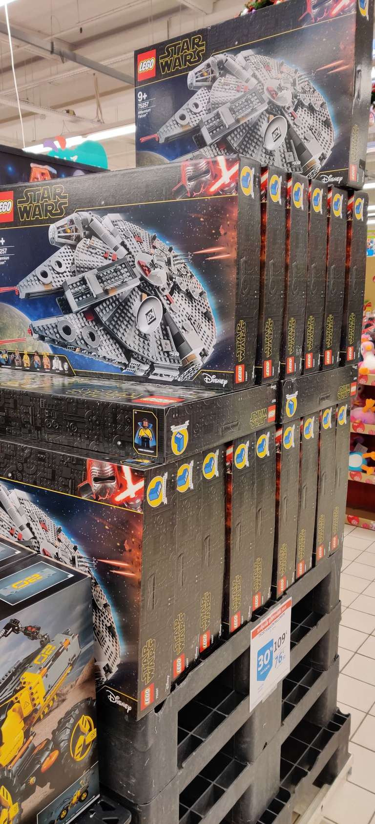 Lego Star Wars 75257 - Faucon Millenium (via 30% sur la Carte Fidélité) - Villeneuve-d'Ascq (59)