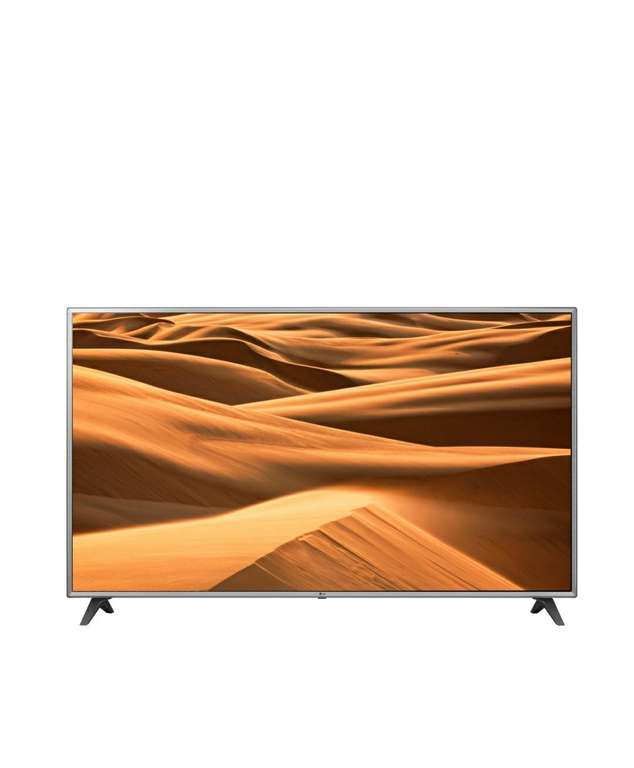 TV LED 75" LG 75UM7050 - 4K UHD, Smart TV (Via connexion au compte)